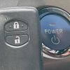 toyota prius 2014 CFJ1593649 image 7
