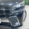 toyota vellfire 2016 quick_quick_AGH30W_AGH30-0056272 image 13