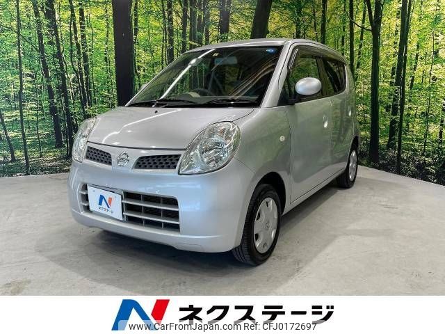 nissan moco 2007 -NISSAN--Moco DBA-MG22S--MG22S-204334---NISSAN--Moco DBA-MG22S--MG22S-204334- image 1