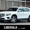 mercedes-benz glb-class 2022 -MERCEDES-BENZ--Benz GLB 3DA-247613M--W1N2476132W250820---MERCEDES-BENZ--Benz GLB 3DA-247613M--W1N2476132W250820- image 1