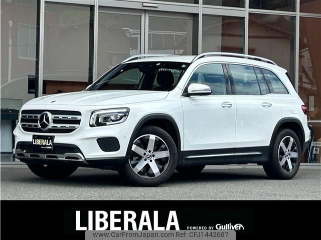 mercedes-benz glb-class 2022 -MERCEDES-BENZ--Benz GLB 3DA-247613M--W1N2476132W250820---MERCEDES-BENZ--Benz GLB 3DA-247613M--W1N2476132W250820- image 1