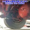mitsubishi-fuso super-great 2002 CFJ1709603 image 13