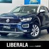 volkswagen volkswagen-others 2020 CFJ1754304 image 1