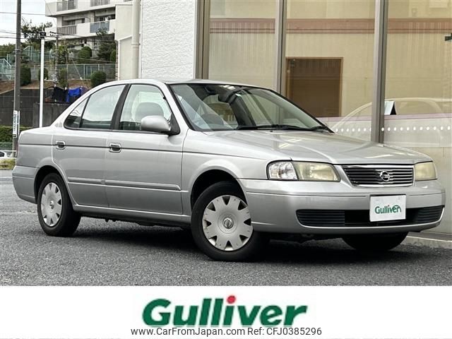 nissan sunny 2004 -NISSAN--Sunny UA-FB15--FB15-818665---NISSAN--Sunny UA-FB15--FB15-818665- image 1