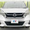 nissan serena 2018 -NISSAN--Serena DBA-C27--C27-008457---NISSAN--Serena DBA-C27--C27-008457- image 15