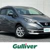 nissan note 2019 -NISSAN--Note DAA-HE12--HE12-273358---NISSAN--Note DAA-HE12--HE12-273358- image 6