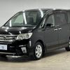 nissan serena 2011 -NISSAN--Serena DBA-FC26--FC26-035967---NISSAN--Serena DBA-FC26--FC26-035967- image 15