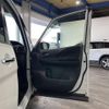 nissan serena 2018 -NISSAN--Serena HFC27--HFC27-025558---NISSAN--Serena HFC27--HFC27-025558- image 48