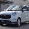 daihatsu cast 2015 quick_quick_LA250S_LA250S-0017527 image 4