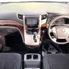 toyota alphard 2013 -TOYOTA--Alphard DBA-ANH20W--ANH20-8296012---TOYOTA--Alphard DBA-ANH20W--ANH20-8296012- image 2