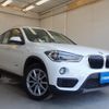 bmw x1 2016 CFJ1618602 image 6