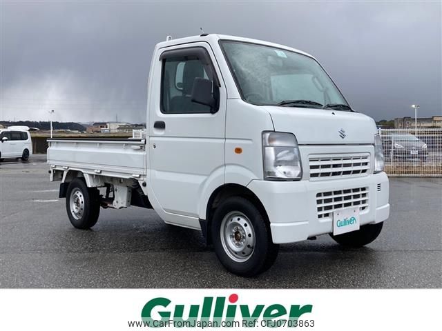 suzuki carry-truck 2012 -SUZUKI--Carry Truck EBD-DA63T--DA63T-804348---SUZUKI--Carry Truck EBD-DA63T--DA63T-804348- image 1