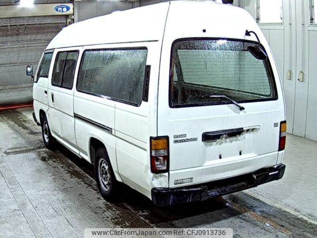 nissan caravan-van 1996 -NISSAN--Caravan Van CRGE24-092192---NISSAN--Caravan Van CRGE24-092192- image 2