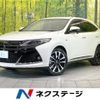 toyota harrier 2018 -TOYOTA--Harrier DBA-ZSU60W--ZSU60-0141769---TOYOTA--Harrier DBA-ZSU60W--ZSU60-0141769- image 1