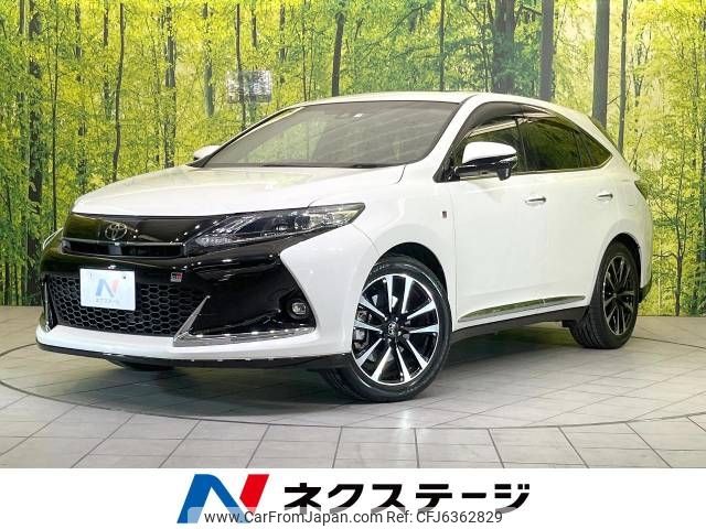 toyota harrier 2018 -TOYOTA--Harrier DBA-ZSU60W--ZSU60-0141769---TOYOTA--Harrier DBA-ZSU60W--ZSU60-0141769- image 1