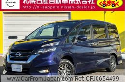 nissan serena 2019 -NISSAN--Serena DAA-GFNC27--GFNC27-020515---NISSAN--Serena DAA-GFNC27--GFNC27-020515-