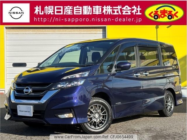 nissan serena 2019 -NISSAN--Serena DAA-GFNC27--GFNC27-020515---NISSAN--Serena DAA-GFNC27--GFNC27-020515- image 1