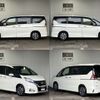 nissan serena 2019 -NISSAN--Serena DAA-GFC27--GFC27-161709---NISSAN--Serena DAA-GFC27--GFC27-161709- image 5