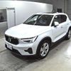 volvo xc40 2023 quick_quick_5AA-XB420TXCM_YV1XZK7M1P2036233 image 1