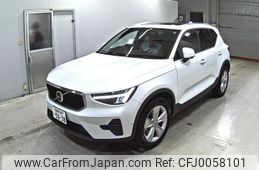 volvo xc40 2023 quick_quick_5AA-XB420TXCM_YV1XZK7M1P2036233