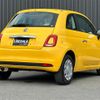 fiat 500 2020 CFJ1525287 image 5