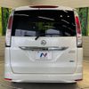 nissan serena 2011 -NISSAN--Serena DBA-FC26--FC26-050147---NISSAN--Serena DBA-FC26--FC26-050147- image 17