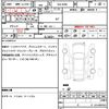 nissan roox 2021 quick_quick_5AA-B44A_B44A-0070939 image 7