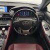 lexus rc 2015 CFJ1812315 image 10
