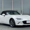 mazda roadster 2023 quick_quick_5BA-ND5RC_ND5RC-701188 image 13