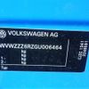 volkswagen polo 2015 -VOLKSWAGEN--VW Polo DBA-6RCJZ--WVWZZZ6RZGU006464---VOLKSWAGEN--VW Polo DBA-6RCJZ--WVWZZZ6RZGU006464- image 12