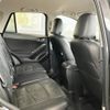 mazda cx-5 2012 quick_quick_LDA-KE2FW_KE2FW-109439 image 11