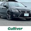 lexus ct 2013 -LEXUS--Lexus CT DAA-ZWA10--ZWA10-2151954---LEXUS--Lexus CT DAA-ZWA10--ZWA10-2151954- image 1
