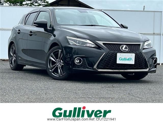 lexus ct 2013 -LEXUS--Lexus CT DAA-ZWA10--ZWA10-2151954---LEXUS--Lexus CT DAA-ZWA10--ZWA10-2151954- image 1