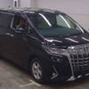 toyota alphard 2020 -TOYOTA--Alphard 3BA-AGH35W--AGH35W-0042539---TOYOTA--Alphard 3BA-AGH35W--AGH35W-0042539- image 1