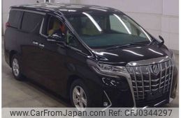 toyota alphard 2020 -TOYOTA--Alphard 3BA-AGH35W--AGH35W-0042539---TOYOTA--Alphard 3BA-AGH35W--AGH35W-0042539-