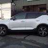 volvo xc40 2019 CFJ1790757 image 28