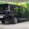 honda stepwagon 2020 CFJ1603471 image 19