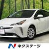 toyota prius 2020 CFJ1737496 image 1