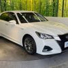 toyota crown 2016 -TOYOTA--Crown DAA-AWS210--AWS210-6119703---TOYOTA--Crown DAA-AWS210--AWS210-6119703- image 17