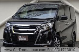 toyota esquire 2017 CFJ1713010