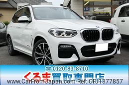 bmw x3 2018 quick_quick_TX20_WBATX320X0LB24394