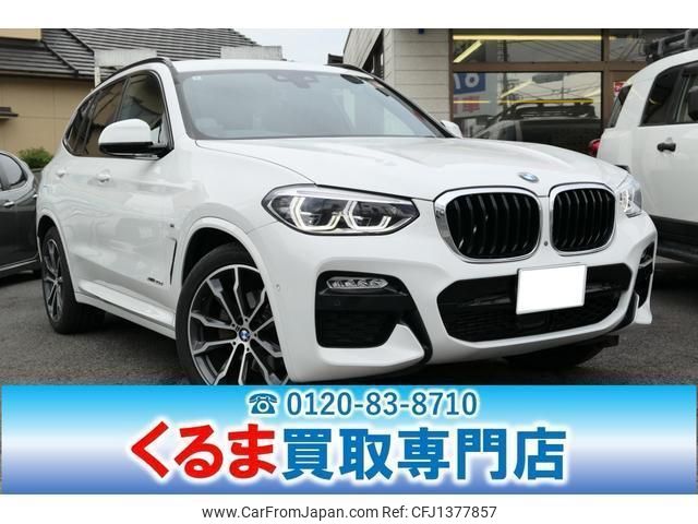 bmw x3 2018 quick_quick_TX20_WBATX320X0LB24394 image 1