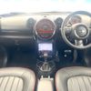 mini mini-others 2015 CFJ1597124 image 3