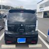 suzuki wagon-r 2015 -SUZUKI--Wagon R DAA-MH44S--MH44S-138572---SUZUKI--Wagon R DAA-MH44S--MH44S-138572- image 5