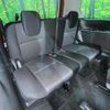 nissan serena 2020 CFJ1598688 image 10