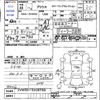 toyota prius 2011 CFJ1600002 image 3
