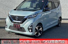 nissan dayz 2019 quick_quick_B45W_B45W-0008977