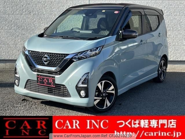 nissan dayz 2019 quick_quick_B45W_B45W-0008977 image 1