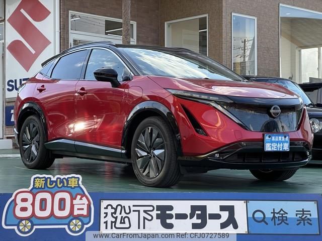 nissan ariya 2022 GOO_JP_700060017330250203037 image 1