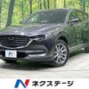 mazda cx-8 2020 -MAZDA--CX-8 3DA-KG2P--KG2P-302474---MAZDA--CX-8 3DA-KG2P--KG2P-302474- image 1